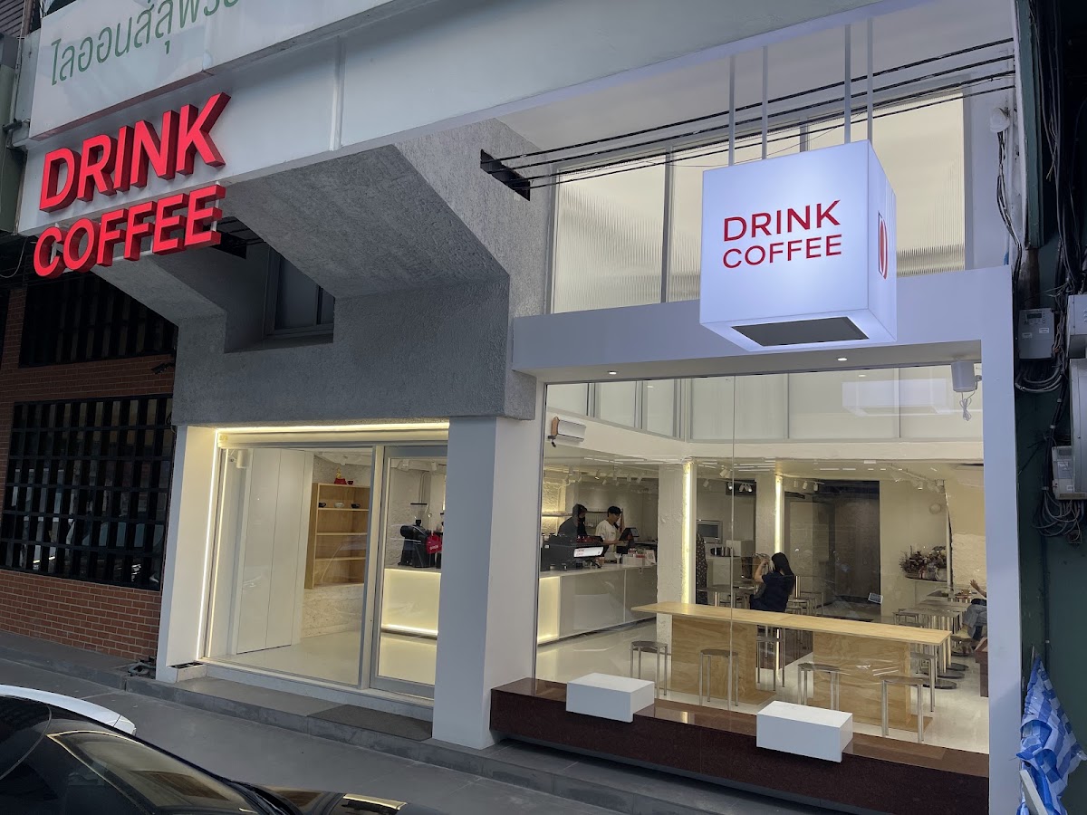 DRINK COFFEE - HQ