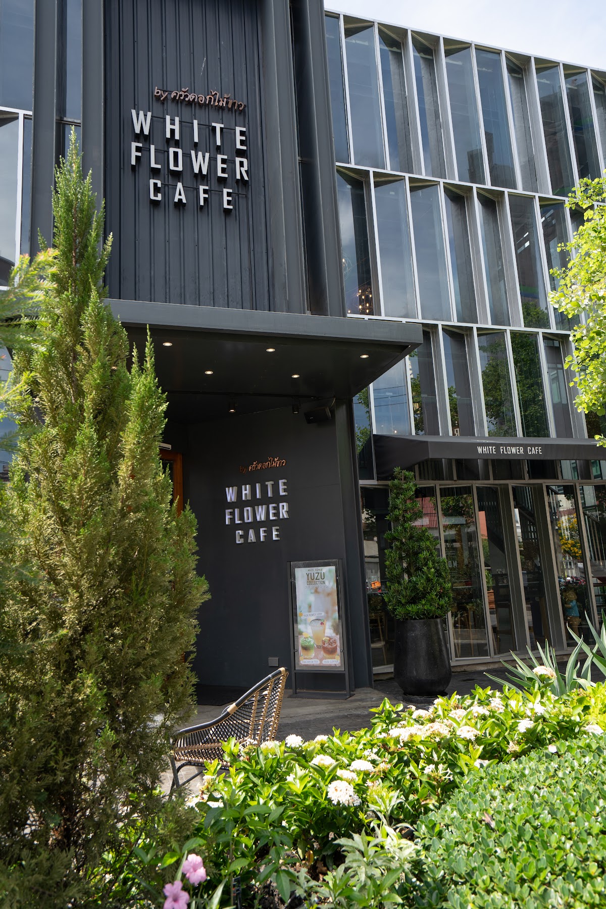 White Flower Cafe