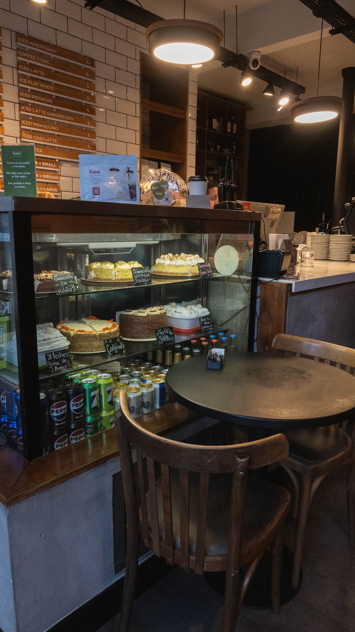 Kajue Café