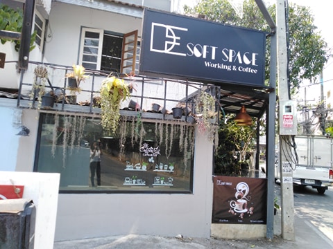 Desoft Space