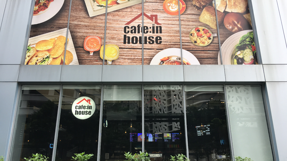 Cafe:in House in Kuala Lumpur