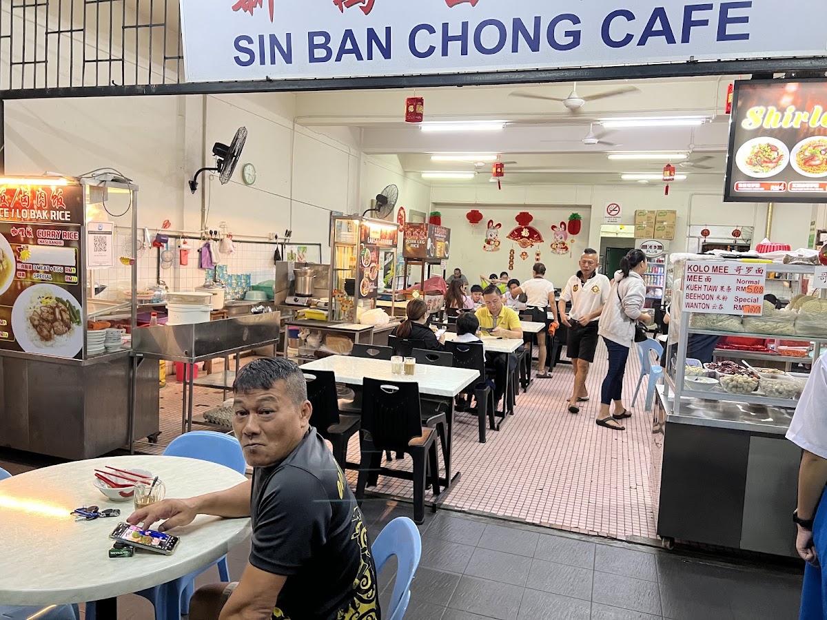 Sin Ban Chong Cafe in Kuching