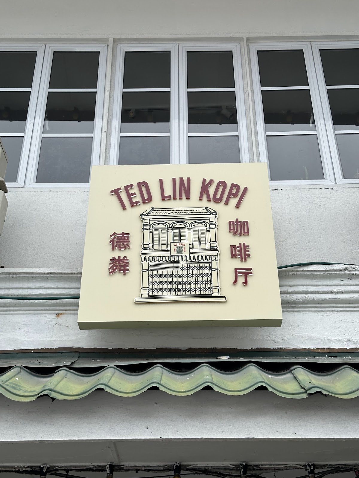 TED LIN KOPI in Kuching
