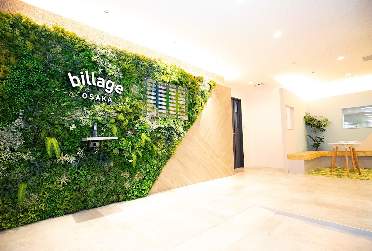 レンタルオフィス billage OSAKA 朝日プラザ梅田