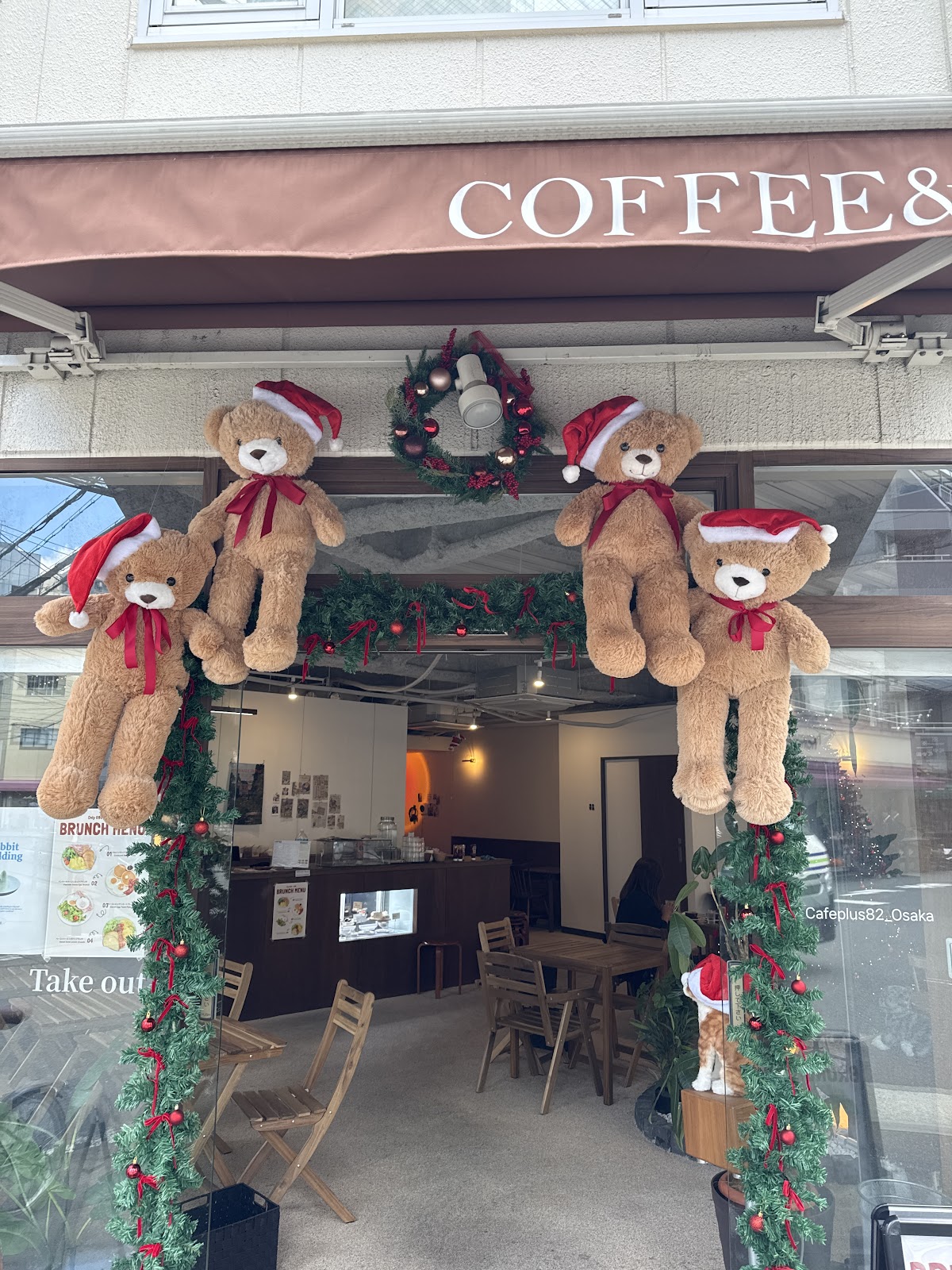 Cafe+82 Osaka