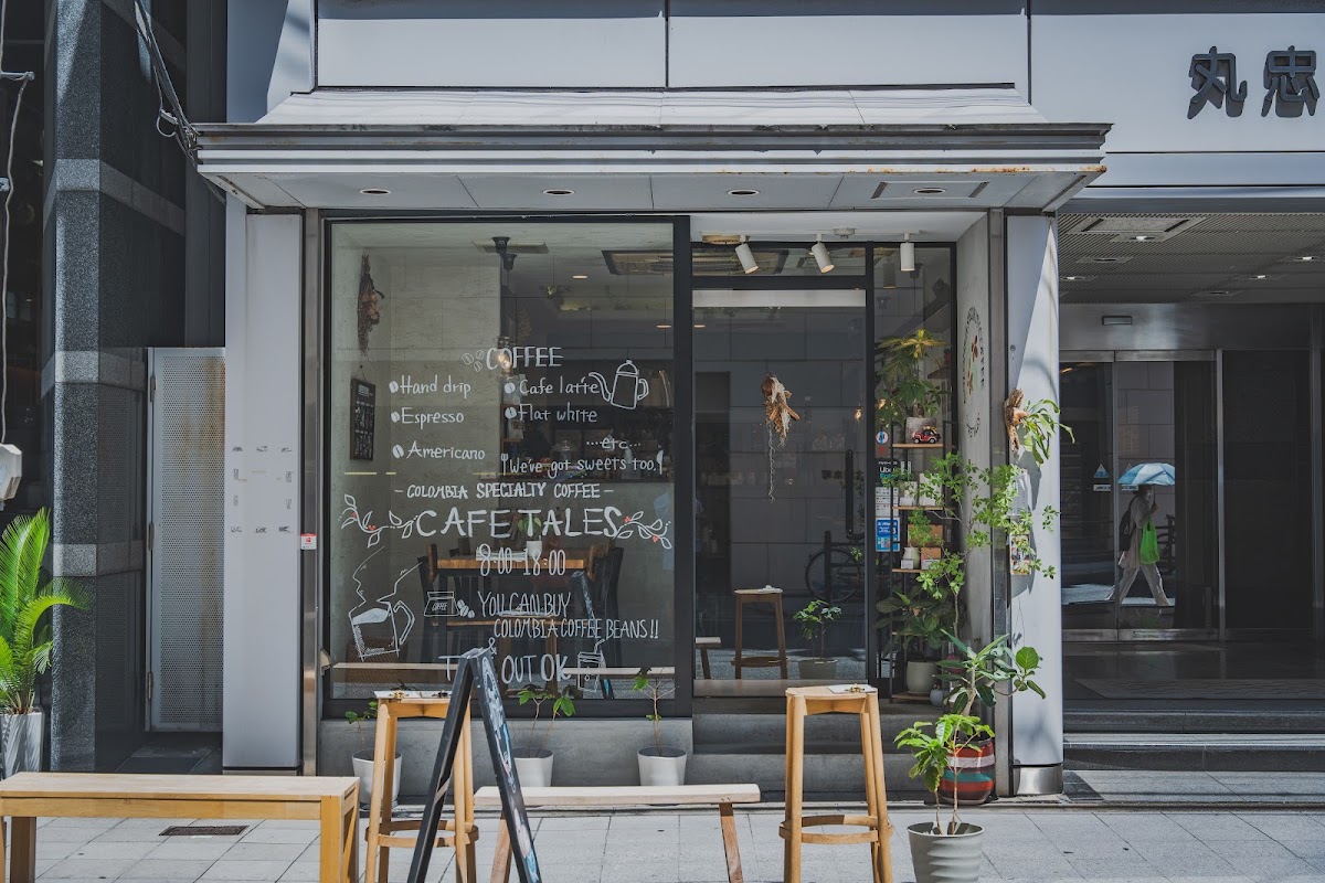 CAFE TALES in Osaka