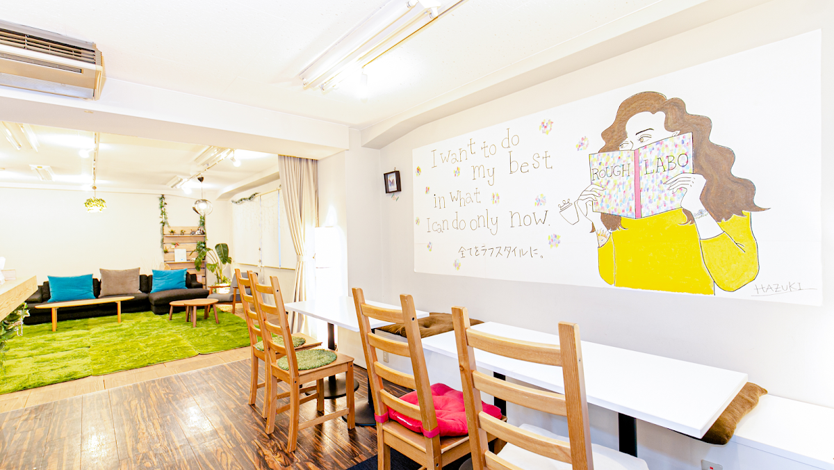 コワーキングスペースROUGH LABO TECH天満・扇町 in Osaka