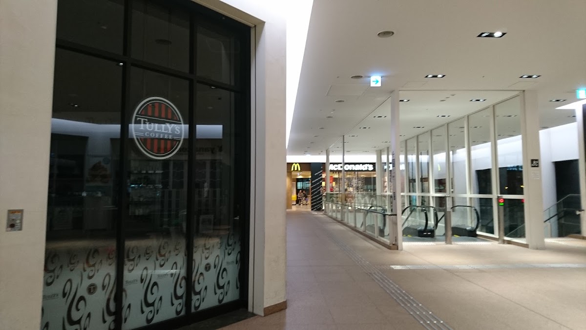 Tully’s Coffee - Osaka Umeda Twin Towers North in Osaka