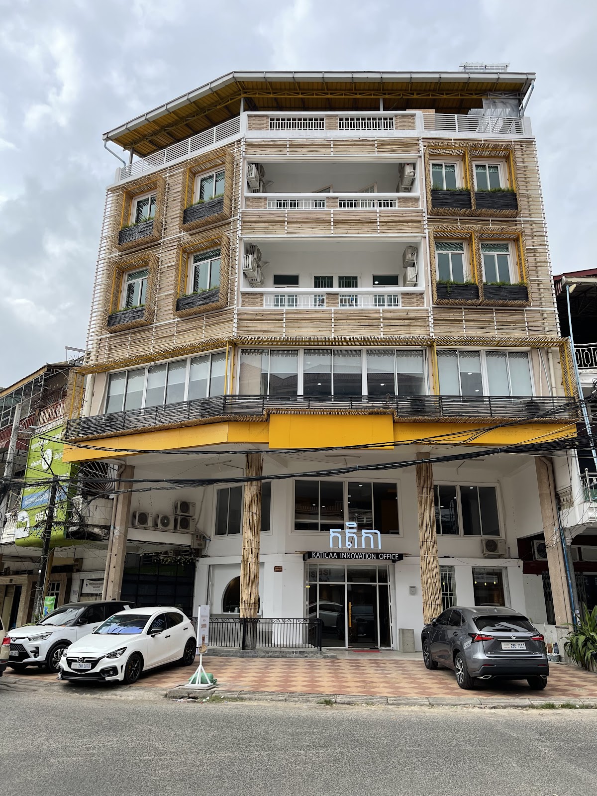Katicaa Innovation Office