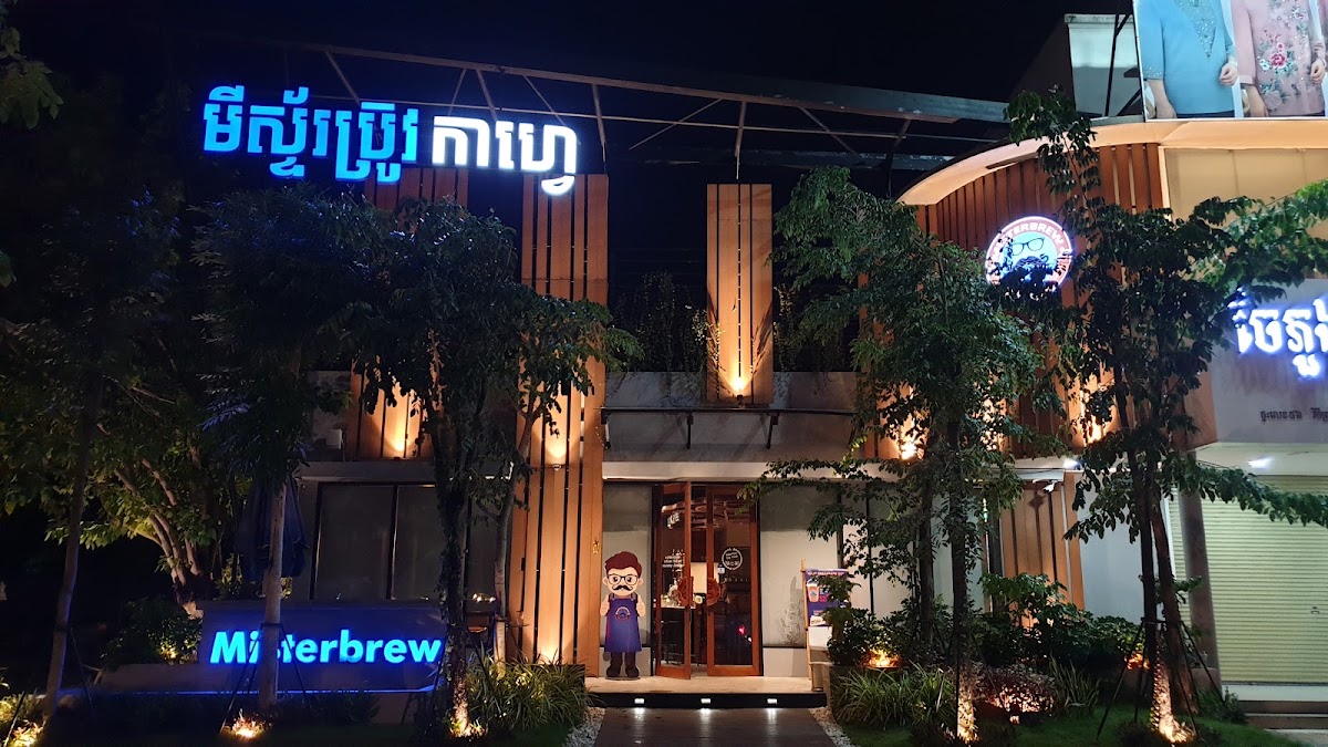 Misterbrew Coffee​ Cambodia Norodom