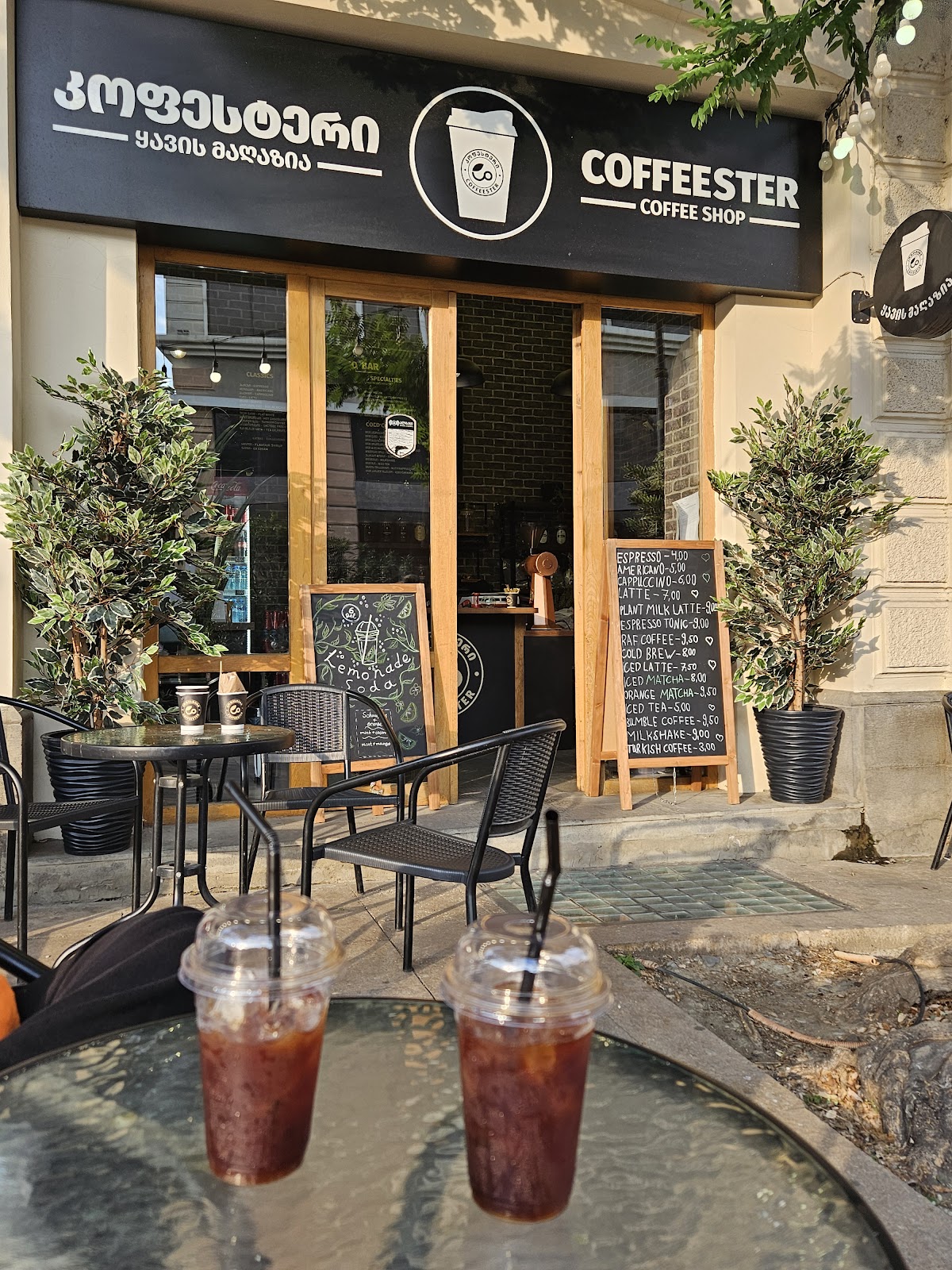 Coffeester in Tbilisi