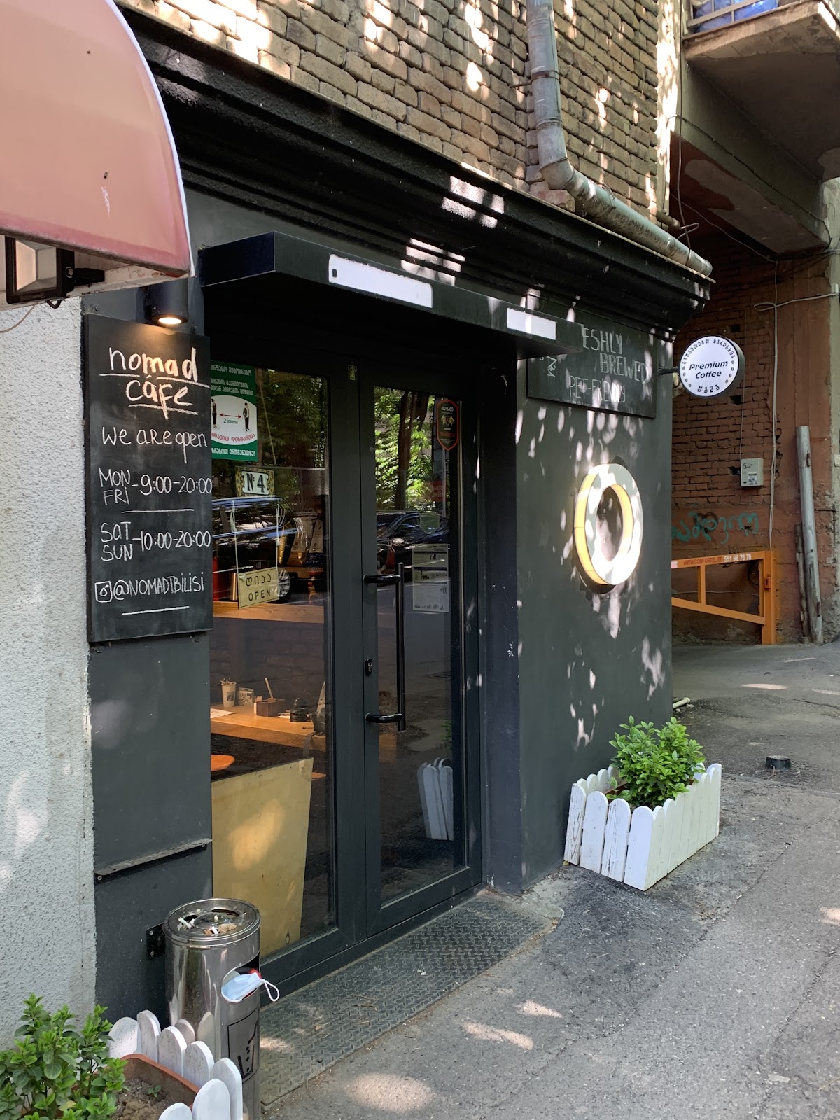 Nomad Coffee in Tbilisi